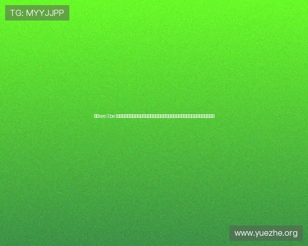 选择wellbet吉祥体育官网，开启安全可靠的线上博彩新体验，享受丰富多彩的体育赛事和优惠活动