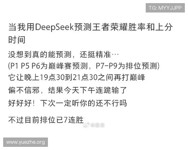 21点的游戏规则详解与策略分析帮助玩家提升胜率的实用指南