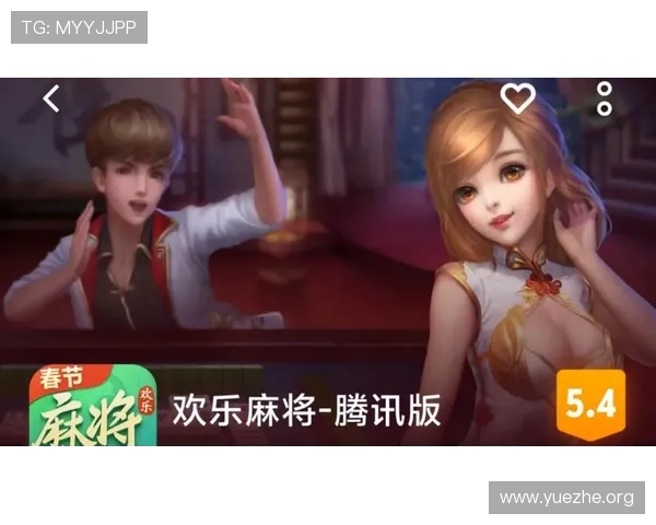 38棋牌最新版本上线，丰富多样的游戏玩法等你来体验