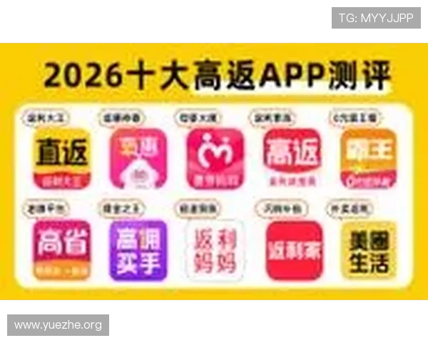 PP约玩官网最新优惠活动与优惠券领取攻略帮助玩家节省更多游戏开支