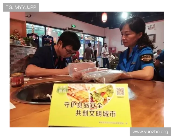 一分快三直播平台安全保障措施详解确保玩家资金与信息安全的实用指南